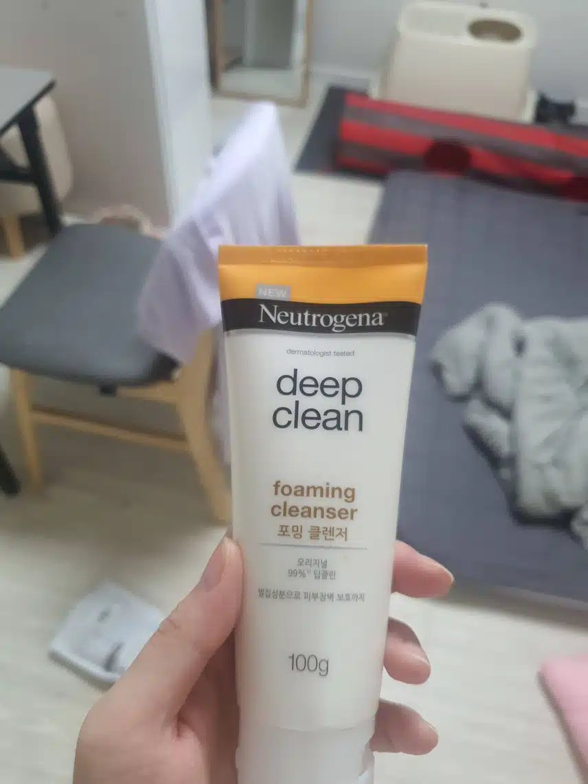 뉴트로지나 클렌징