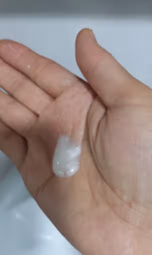 뉴트로지나 딥클린 젠틀 클렌저
