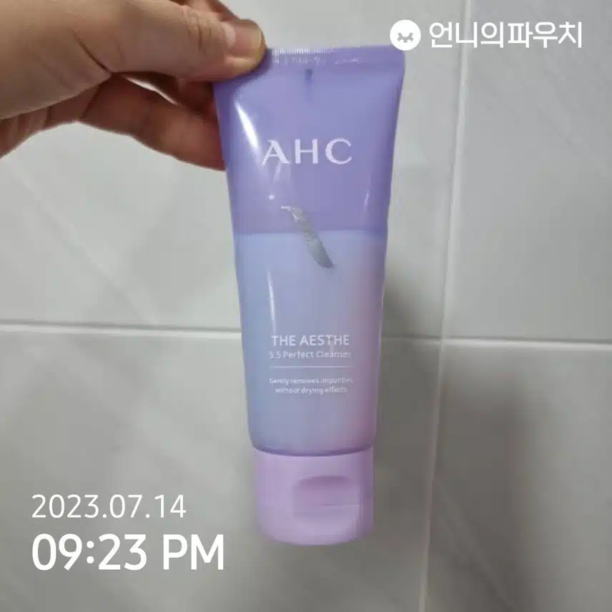 순한 약산성 클렌저