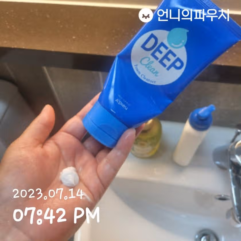 어퓨 딥 클린 클렌징폼~