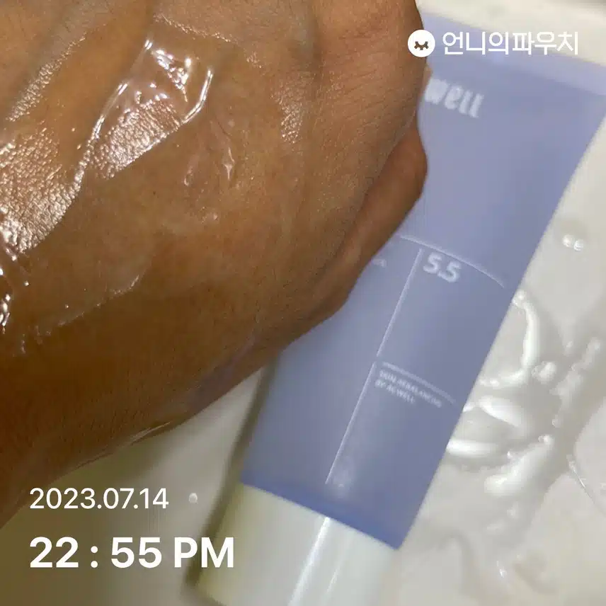 아크웰 클렌징 젤 