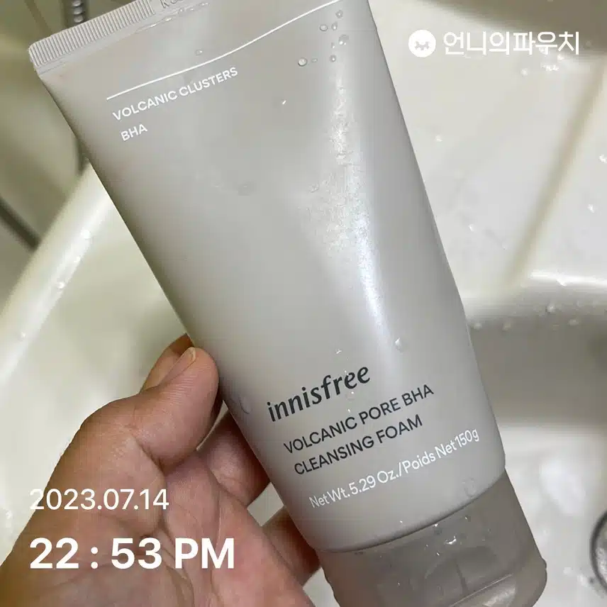 [내돈내산 -7회차] 클렌징 