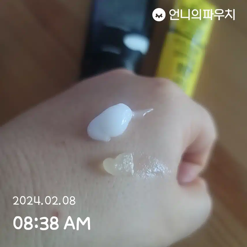 2/8(목)메이베나 크림/닥터포포밤