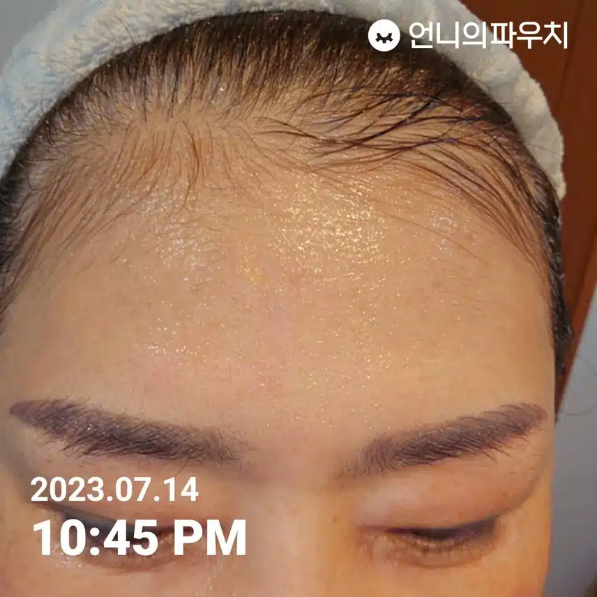내돈내산