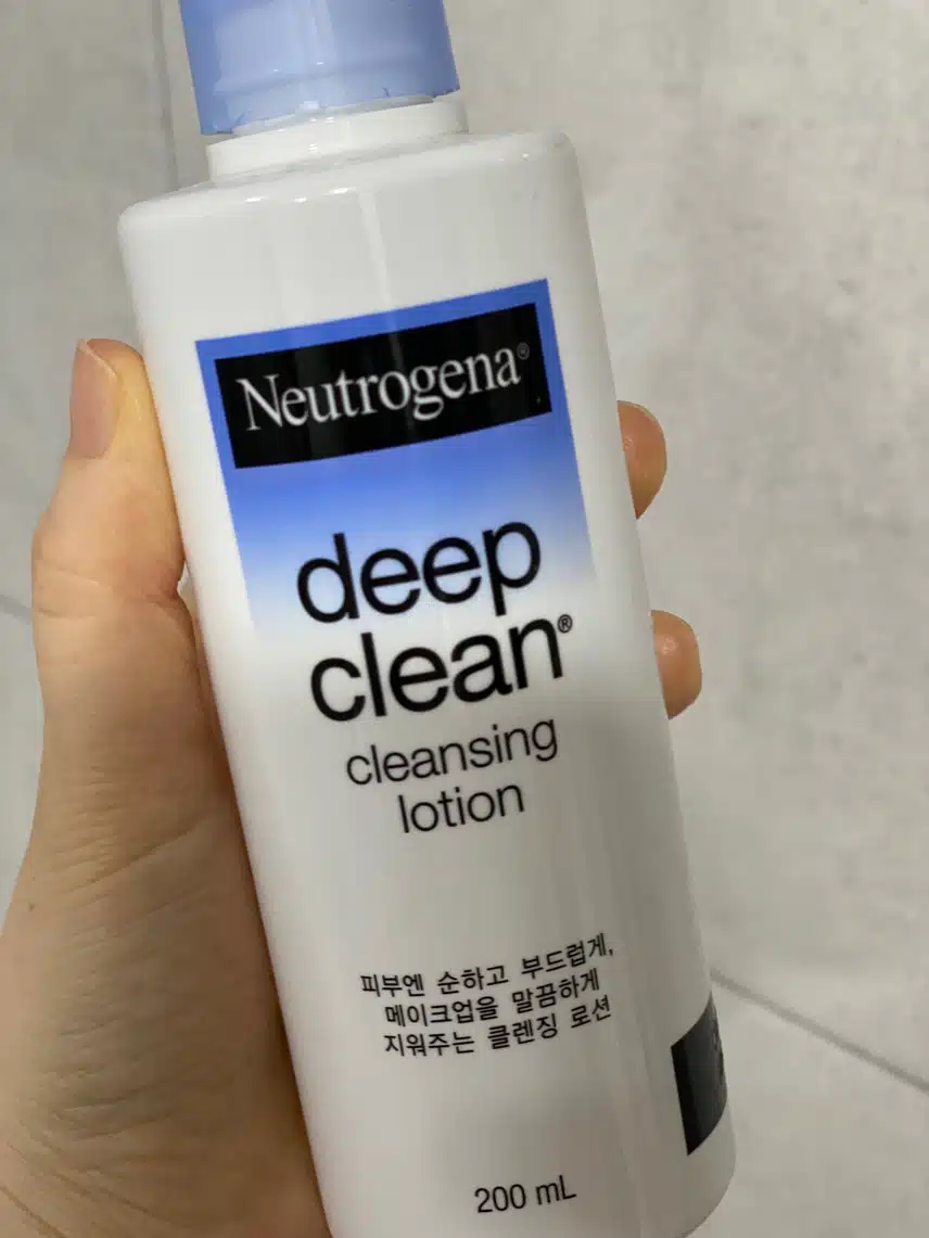 내돈내산 클렌징 제품