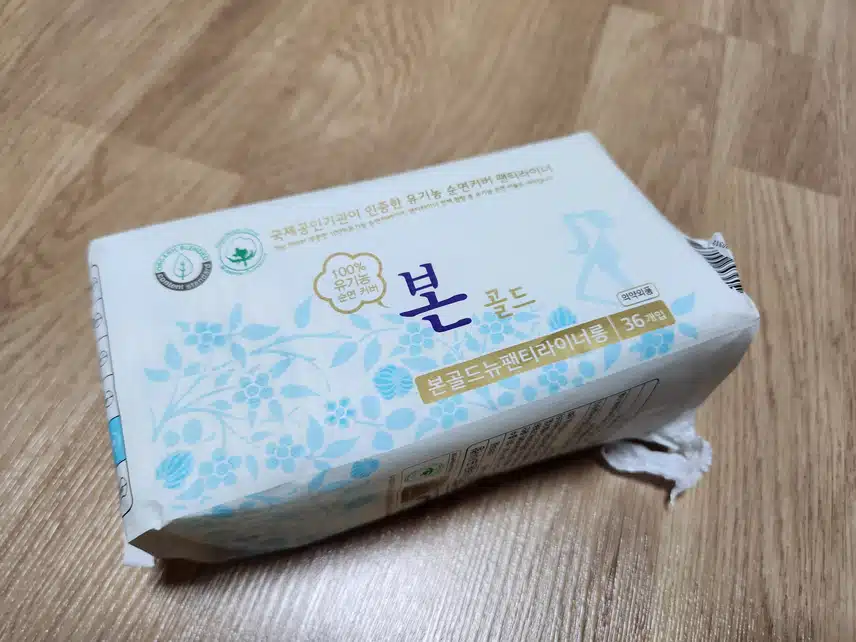 유기농본골드 라이너
