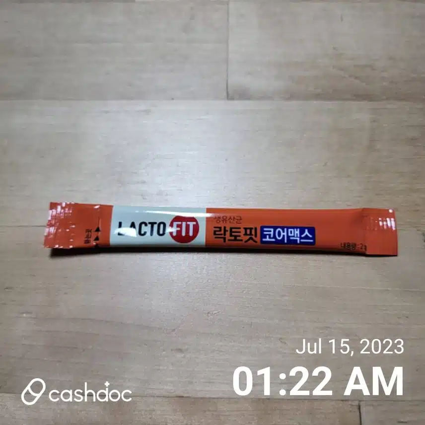 저의 선택은 '종근당건강'의 '락토핏코어맥스'