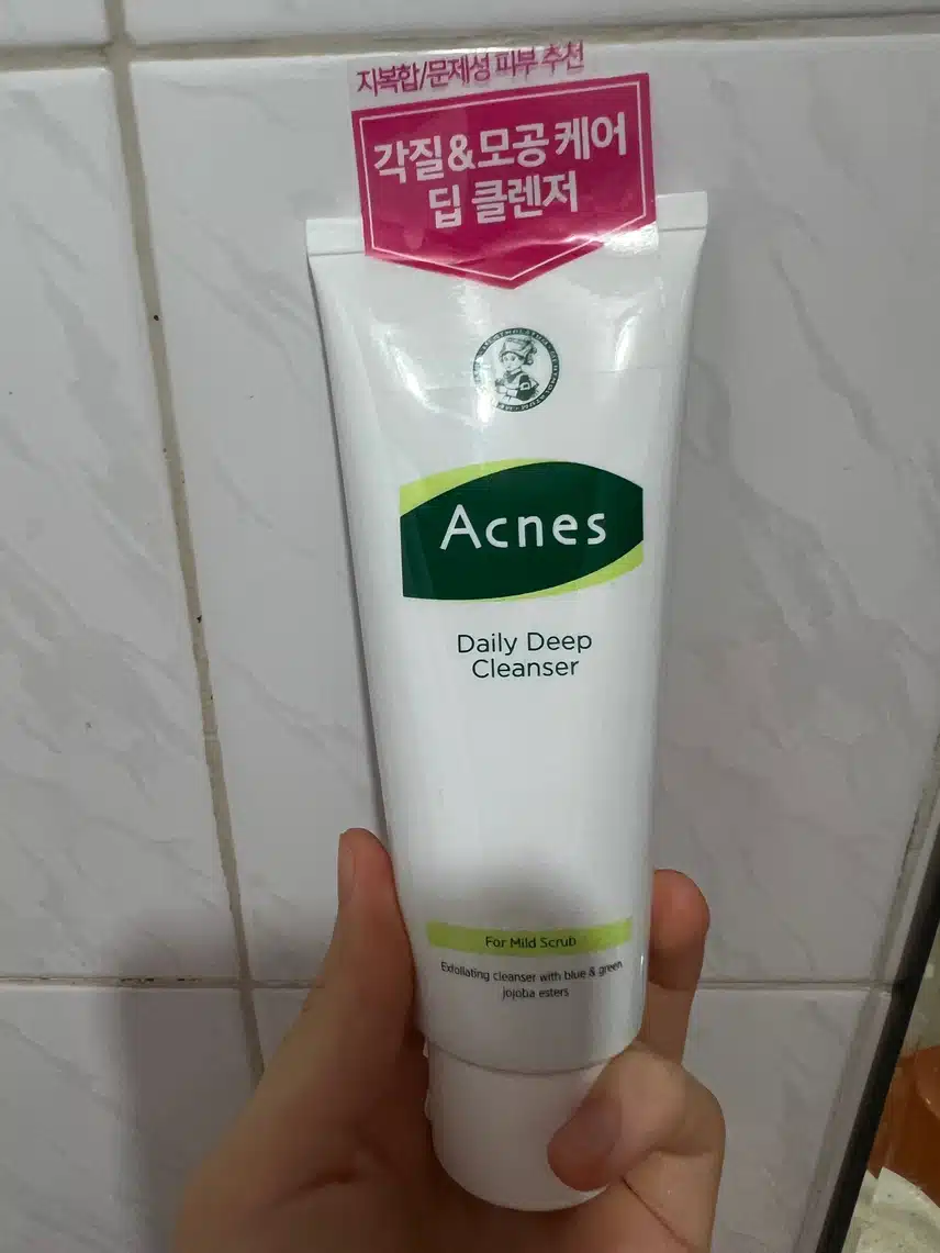 내돈내산 클렌징