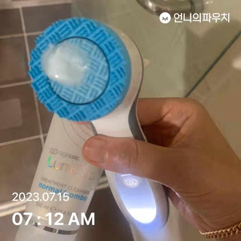 [내돈내산]뉴스킨 클렌징폼