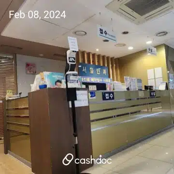 백내장 수술 서울안과의원 추천합니다