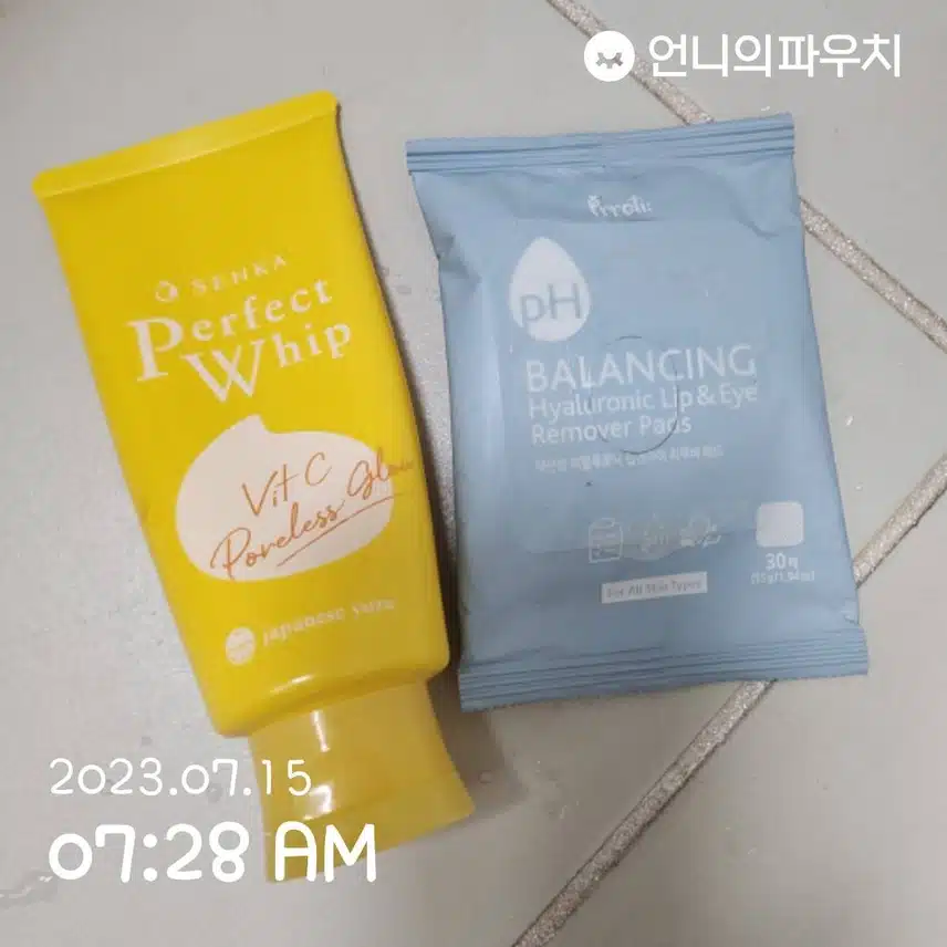 7회차 내돈내산 클렌징편