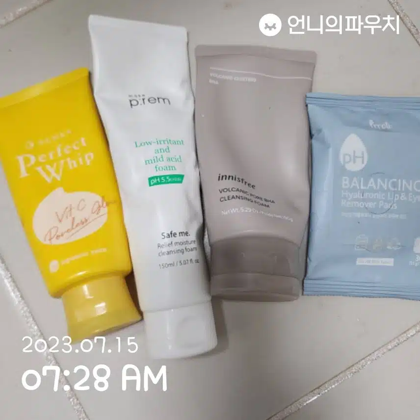 7회차 내돈내산 클렌징편