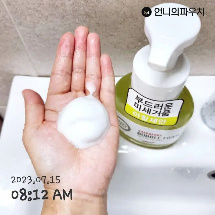 미세거품으로 개운하게~