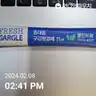 board-img