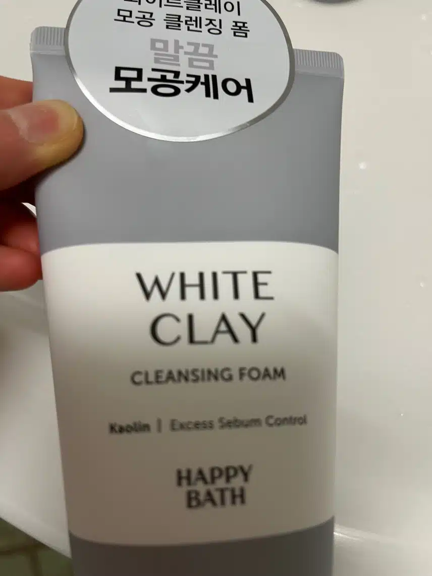 해피바스 클렌징폼