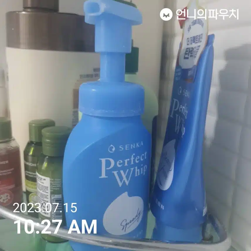 내돈내산 센카클렌징