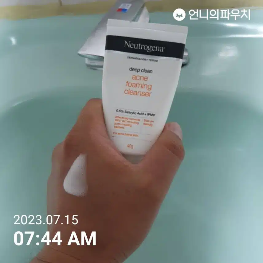 뉴트로지나 딥클린 아크네 포밍 클렌저