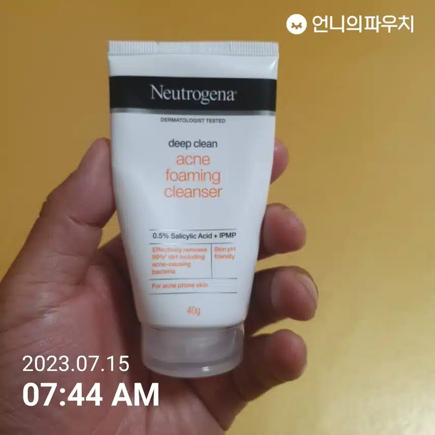 뉴트로지나 딥클린 아크네 포밍 클렌저