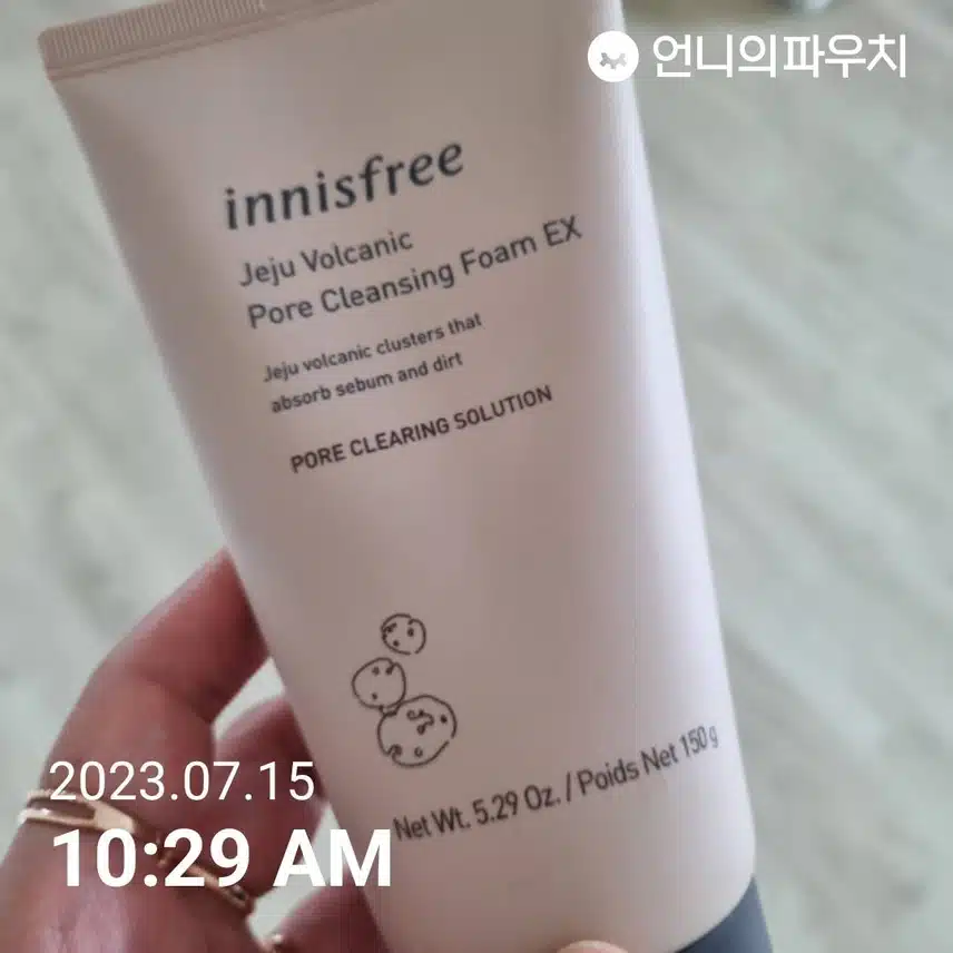 이니스프리 폼클렌징