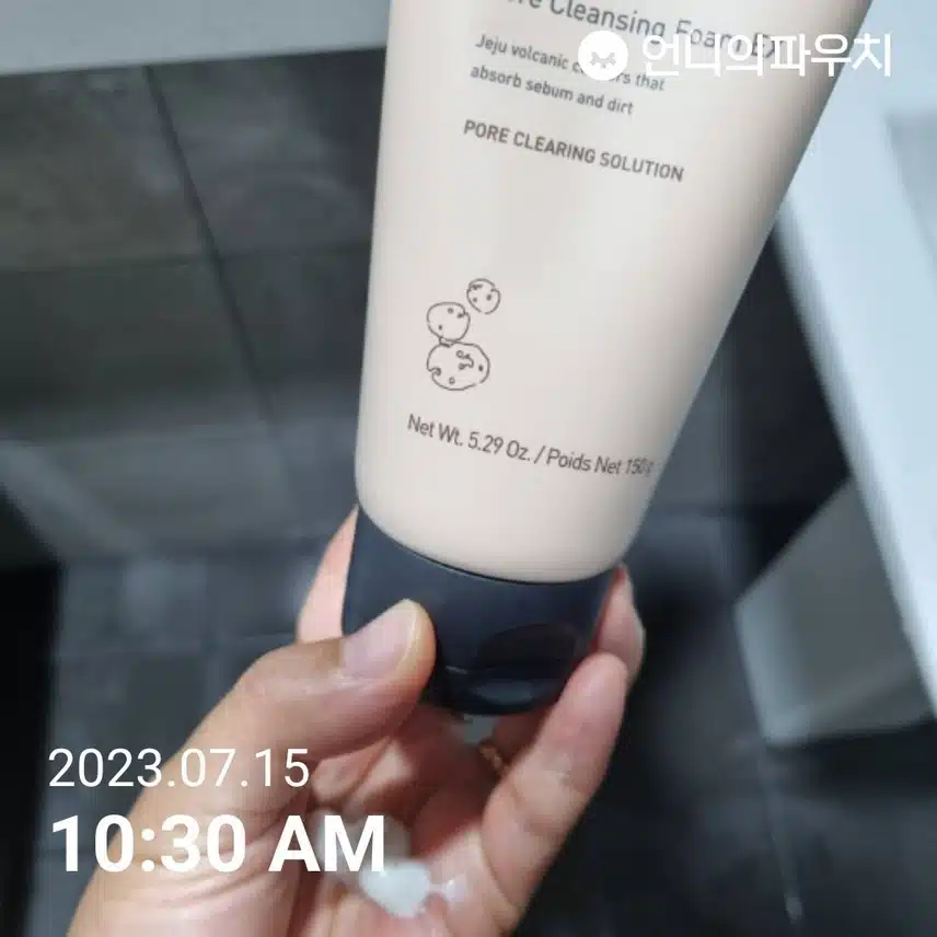 이니스프리 폼클렌징