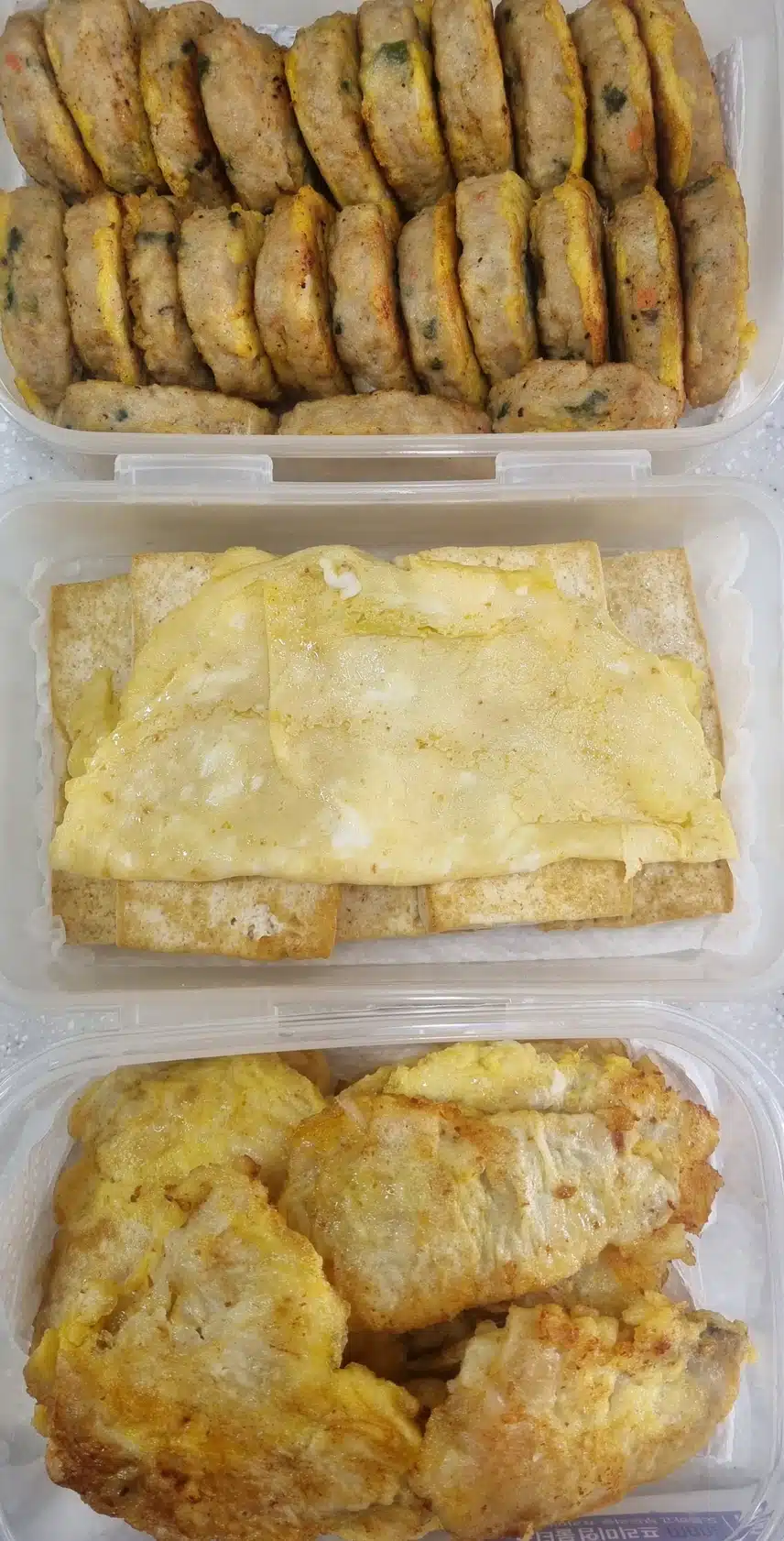 설날음식