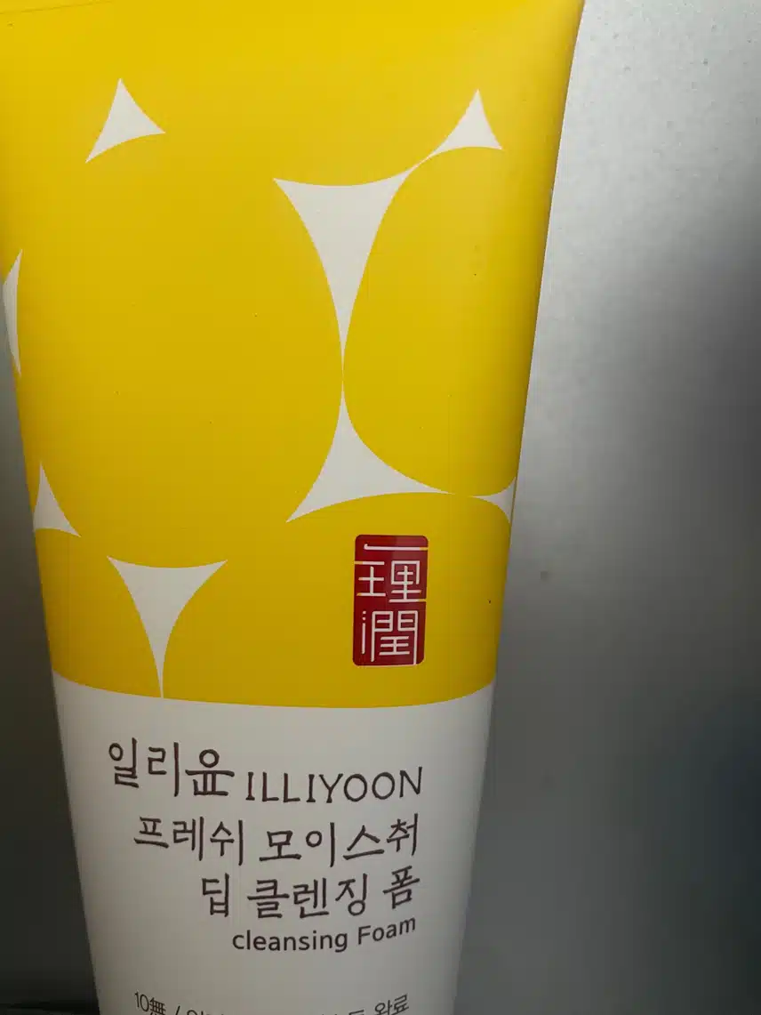 일리윤 프레쉬 모이스춰 딥 클렌징 폼