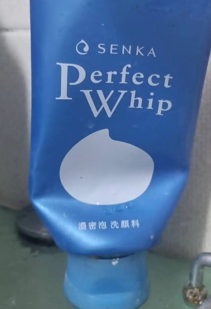 센카 퍼펙트휩