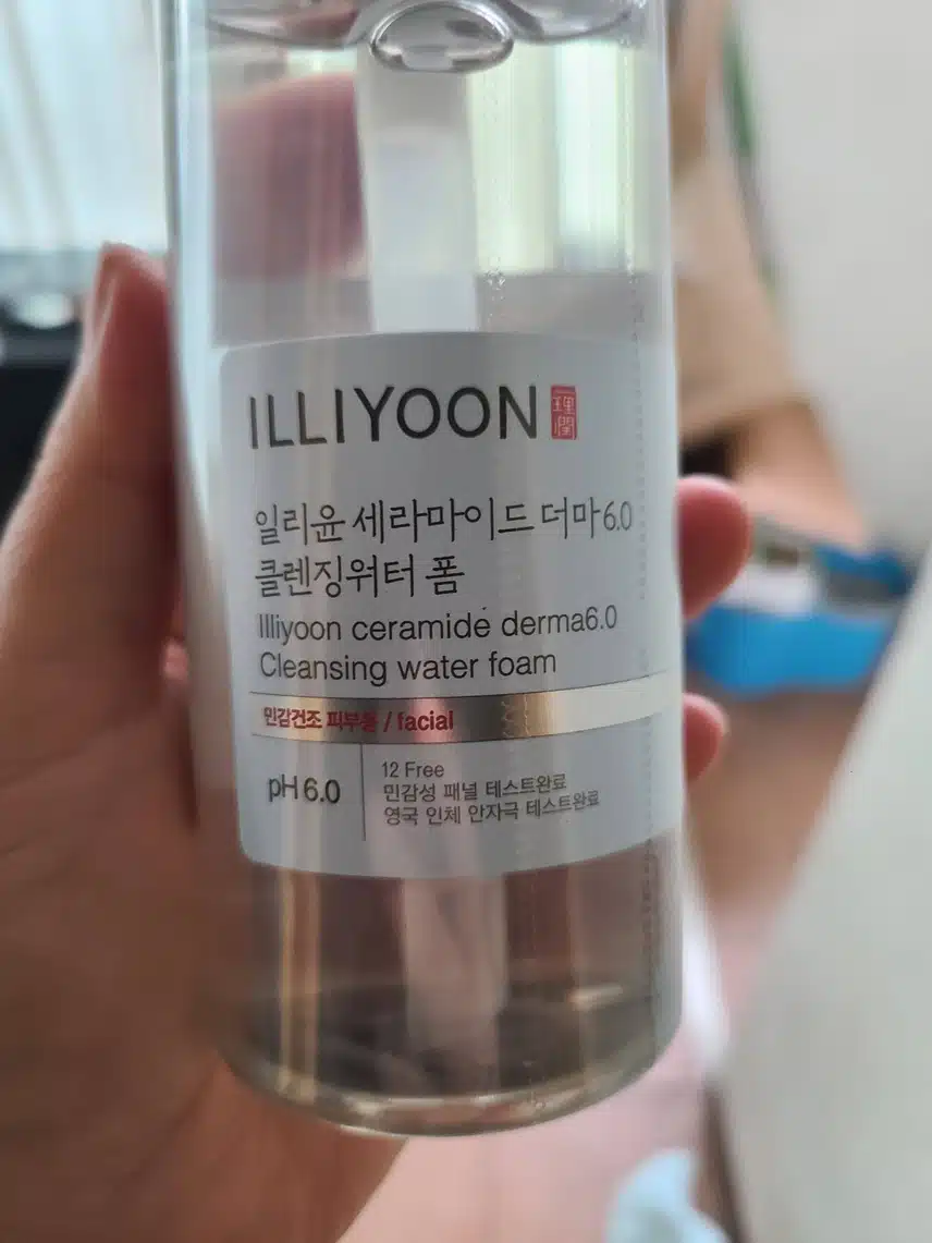 내돈내산 일리윤 클렌징  폼