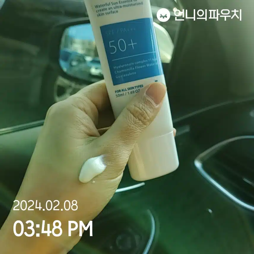 선케어
