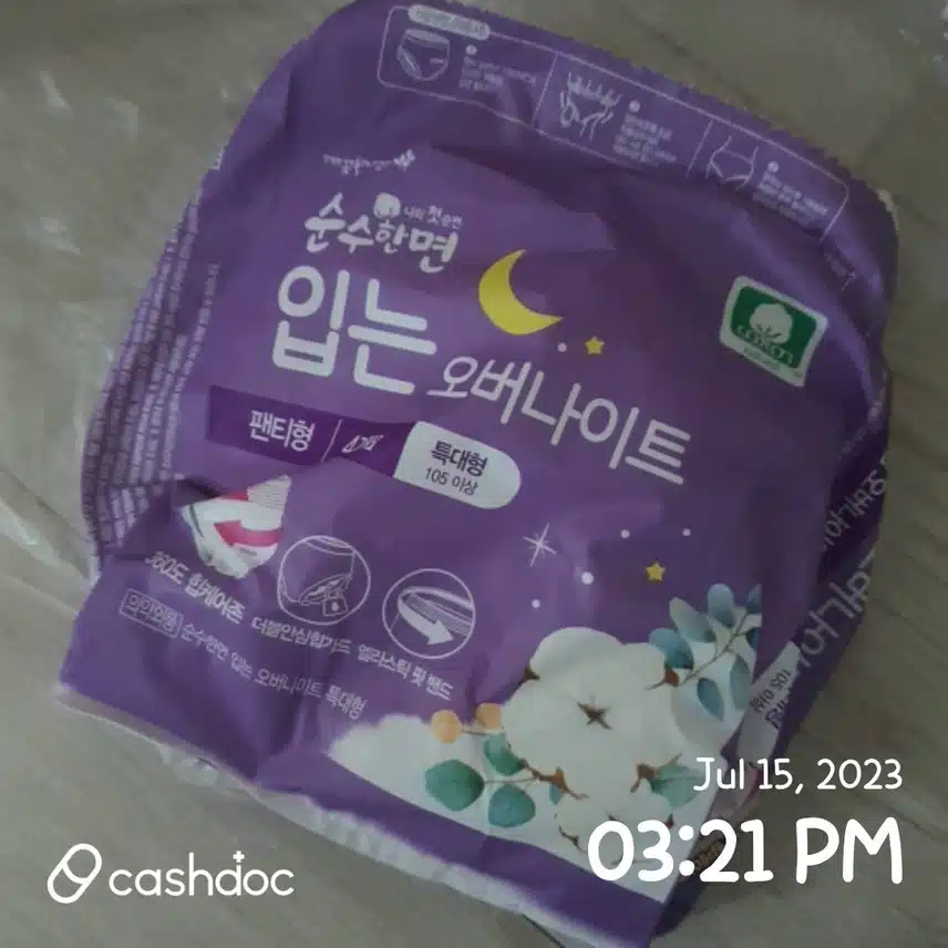 맘스여성병원에서 자궁용종 제거한 후기
