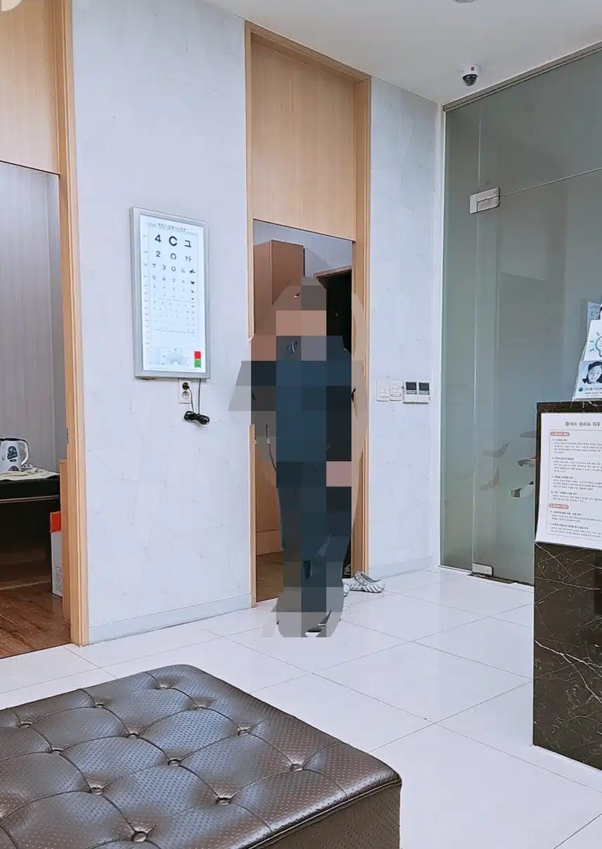 백내장 수술전문안과 - 대전 유성구 서울안과 