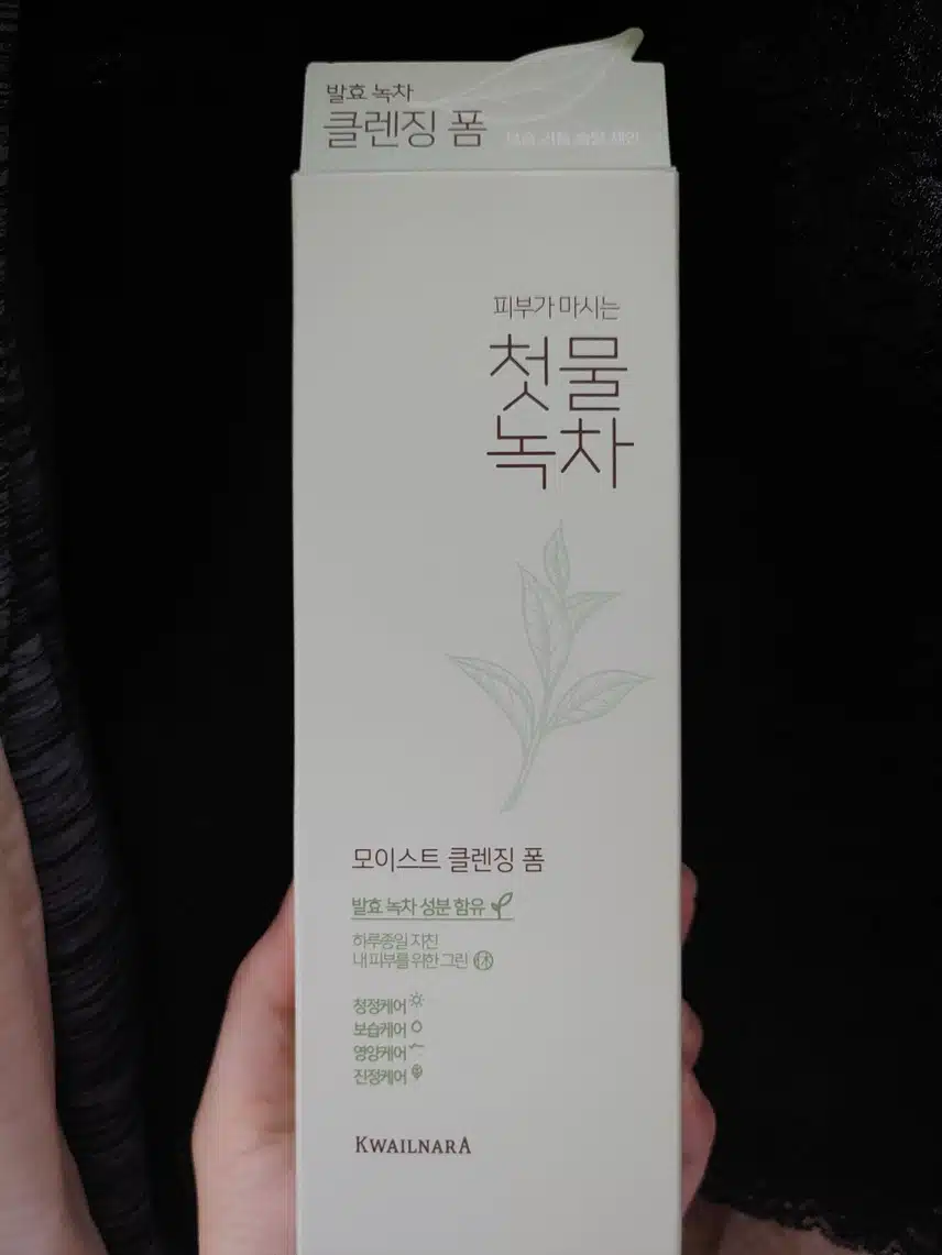 첫물녹차 클렌징폼