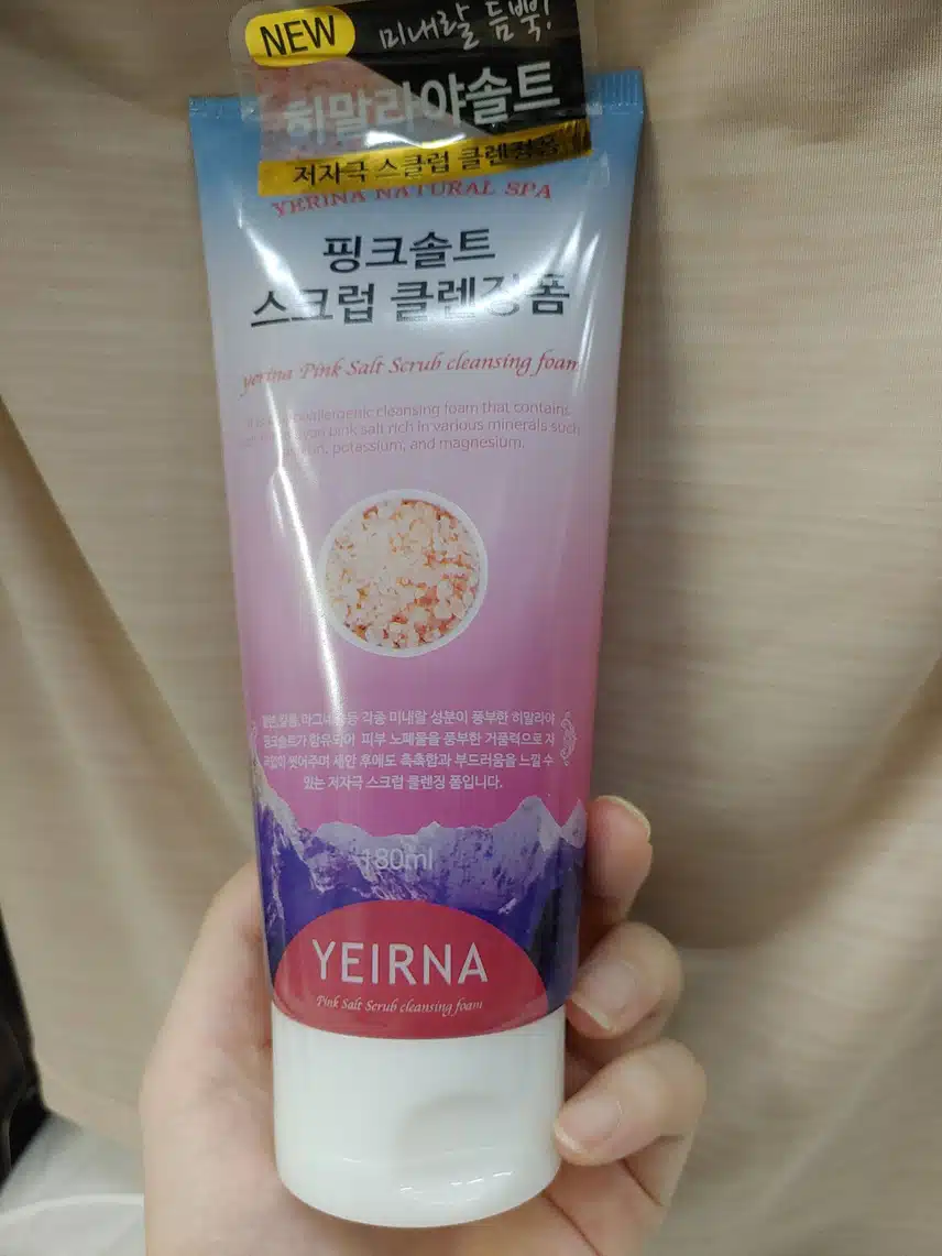 핑크솔트 스크럽 클렌징폼