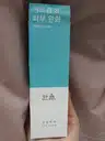 board-img