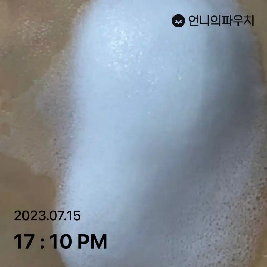 내돈내산) 헤브블루 살몬 케어링 버블 클렌져