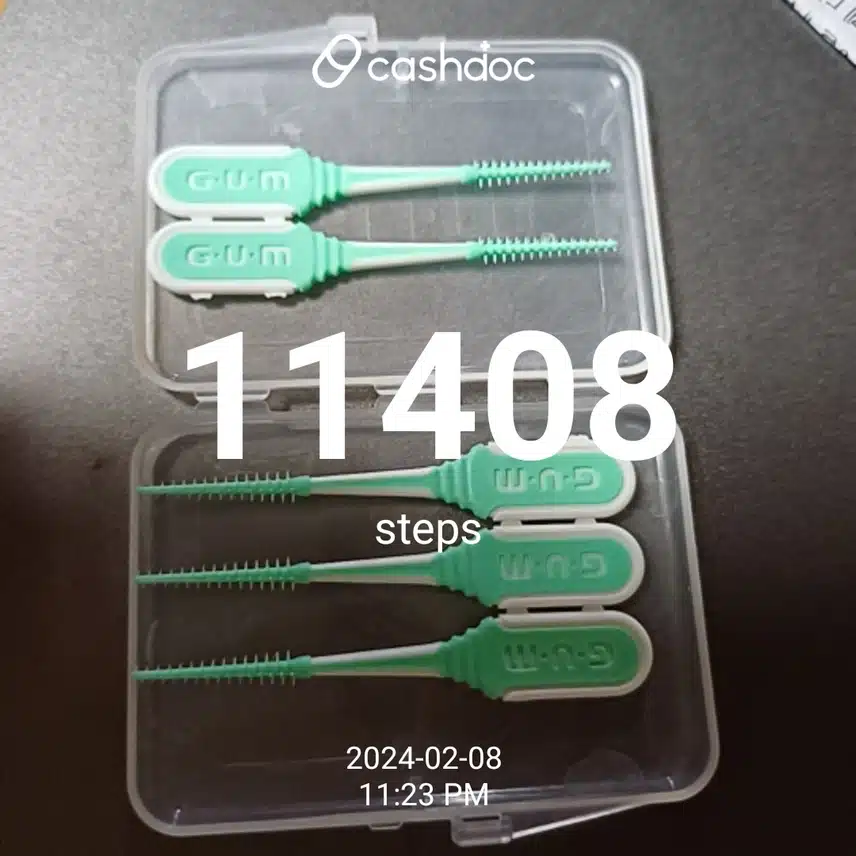 Gum 검 치간칫솔 좋아요