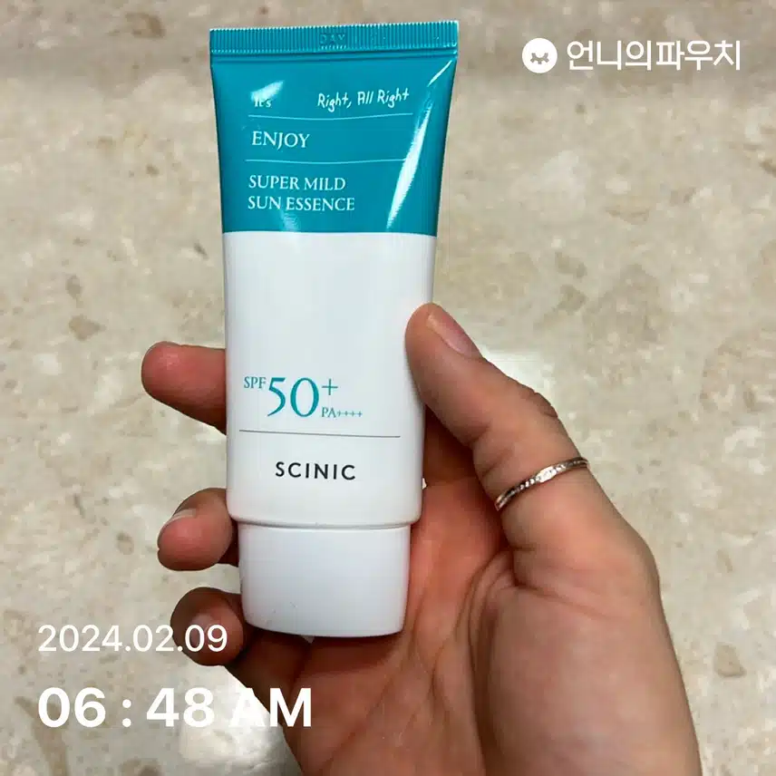 선케어☀️
