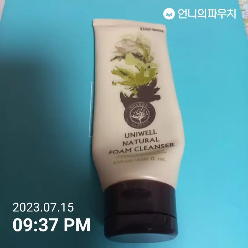 내돈내산 유니웰 폼클린징
