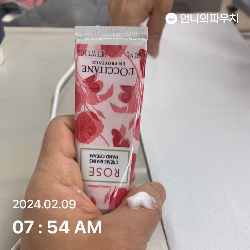 핸드크림
