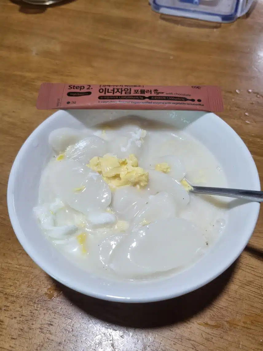 떡국