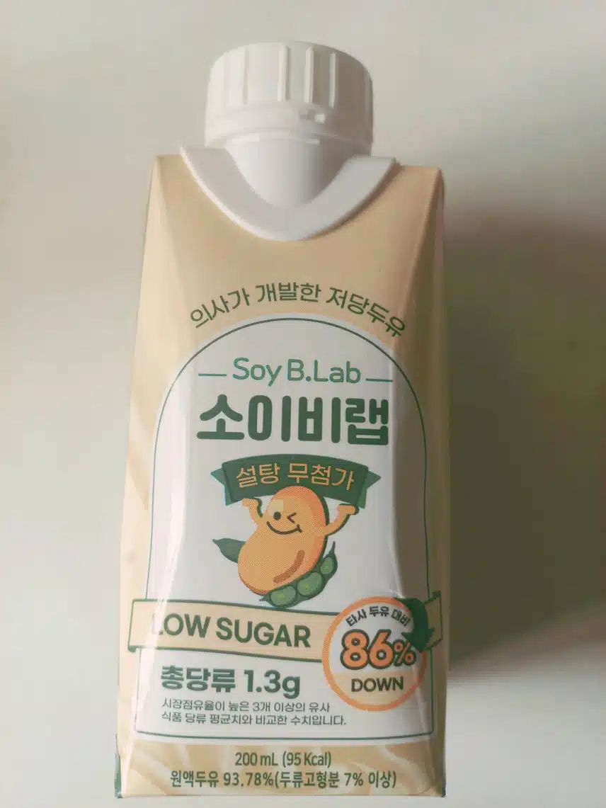내가 생각하는 국내 1위 베지밀..! 다이어트 두유, 소이비랩..!