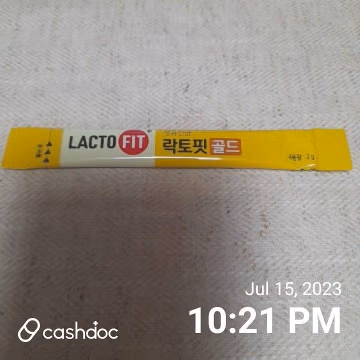 종근당 락토핏 생유산균 골드