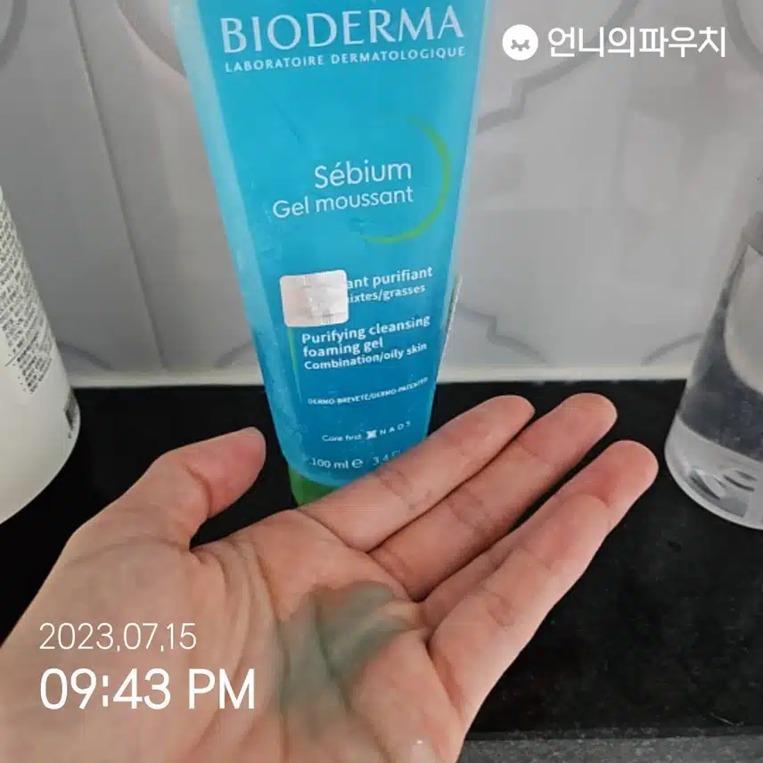 [클렌징] 바이오더마 세비엄 젤 무쌍 