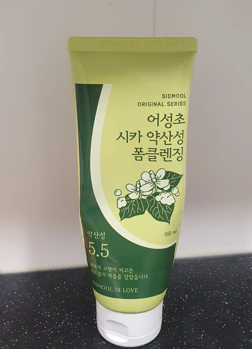 시드물 클렌징폼!!