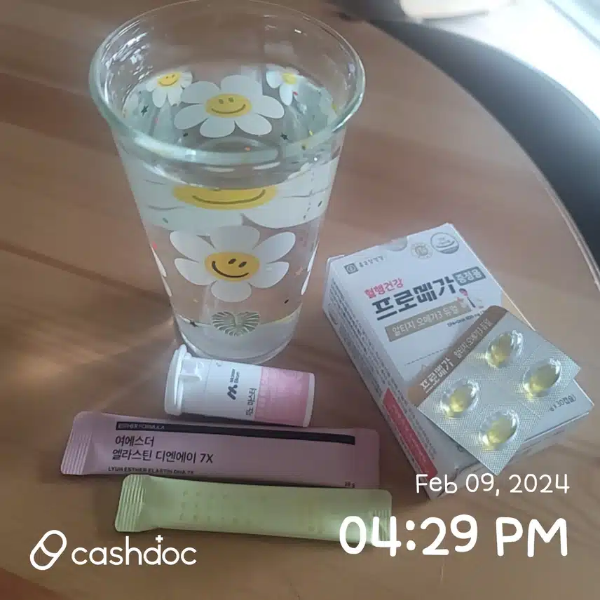 2/9(금)늦게 영양제 챙겼어요😆