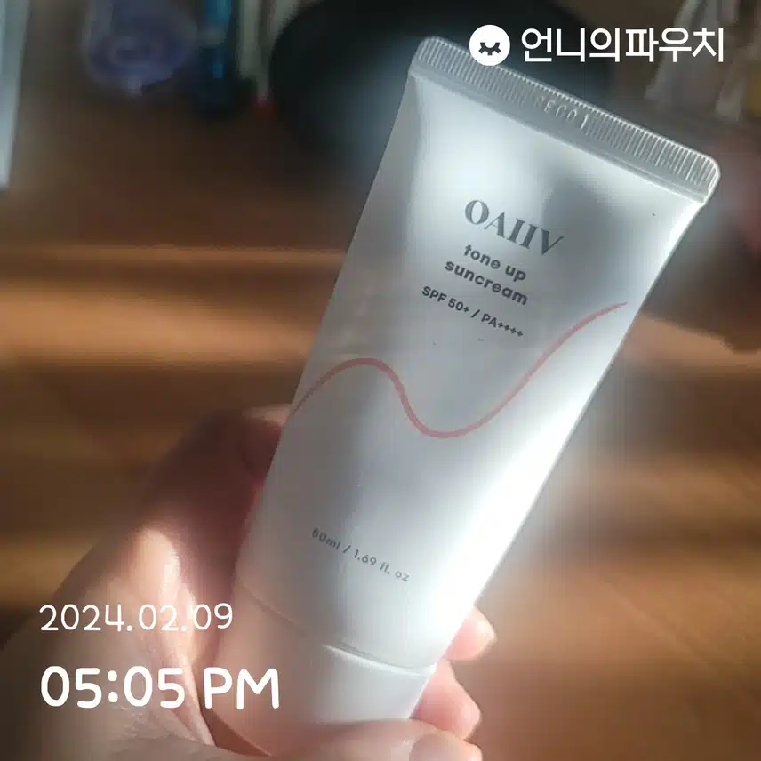 2/9(금)톤업선크림~♡