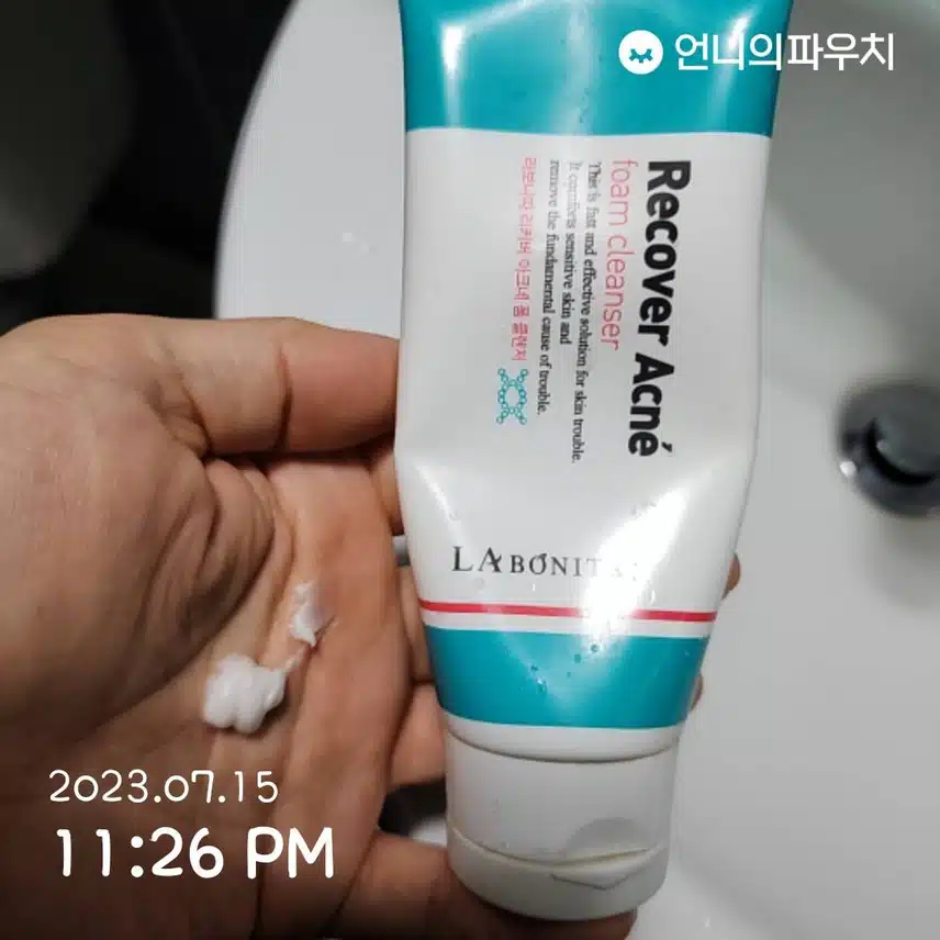 7회차 내돈내산 클렌징~♡