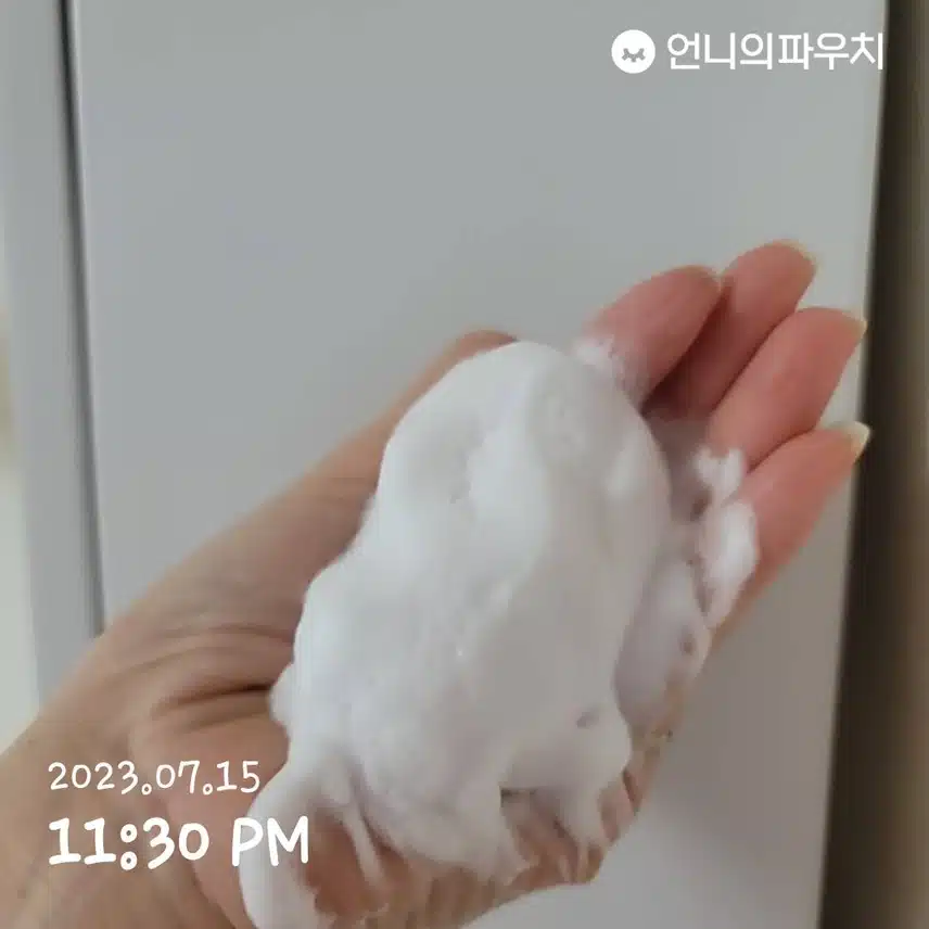 내돈내산, 클렌징폼 추천합니다!