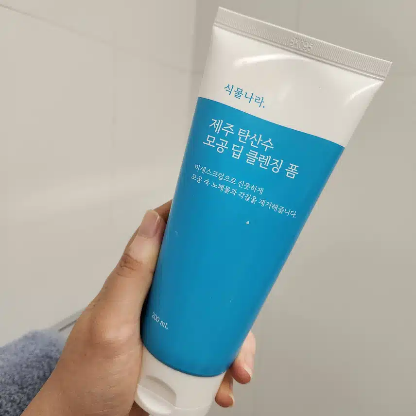 내돈내산 식물나라 클렌징폼 추천해요