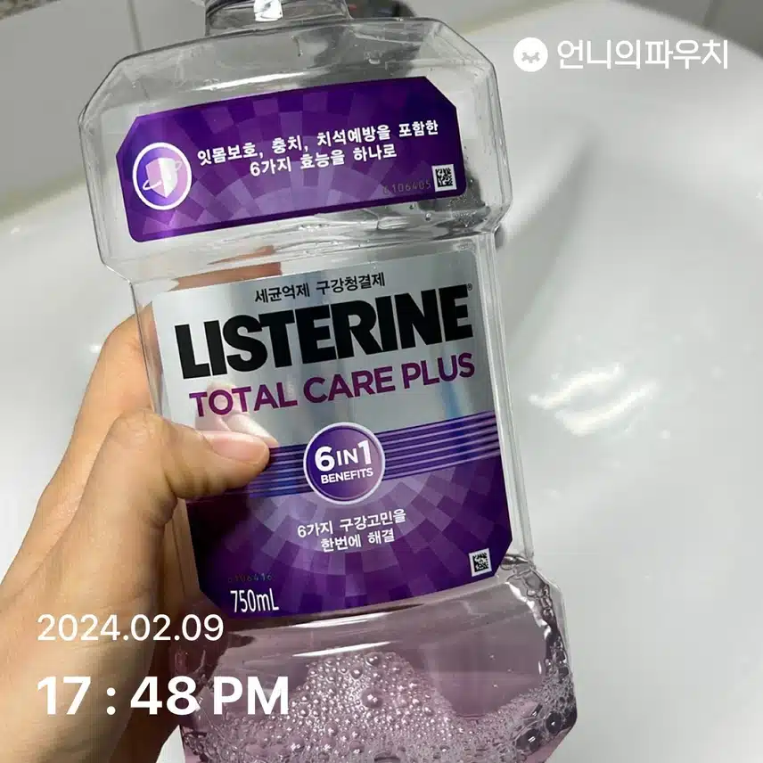 작심 7일